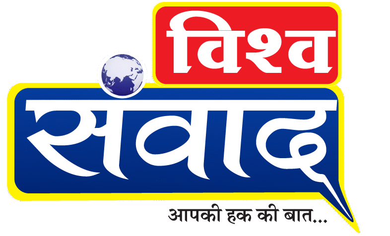vishvsanvaad.in