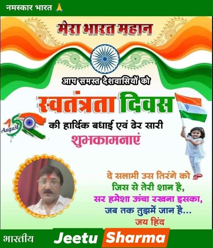 IMG-20250815-WA1160(1)