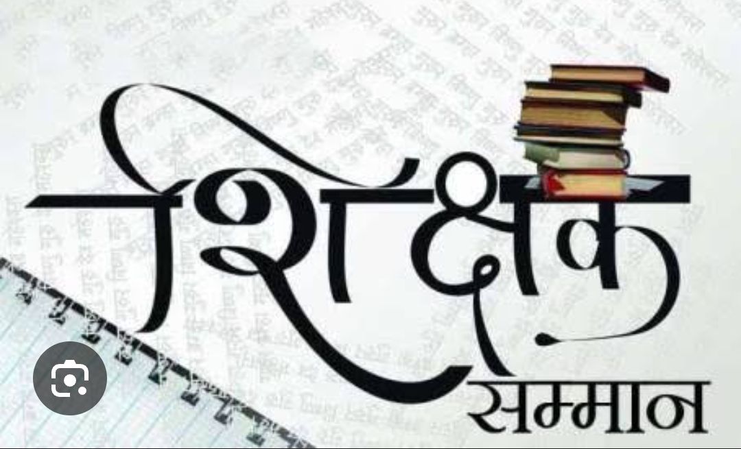 Screenshot_2025-08-27-15-51-55-26_680d03679600f7af0b4c700c6b270fe7