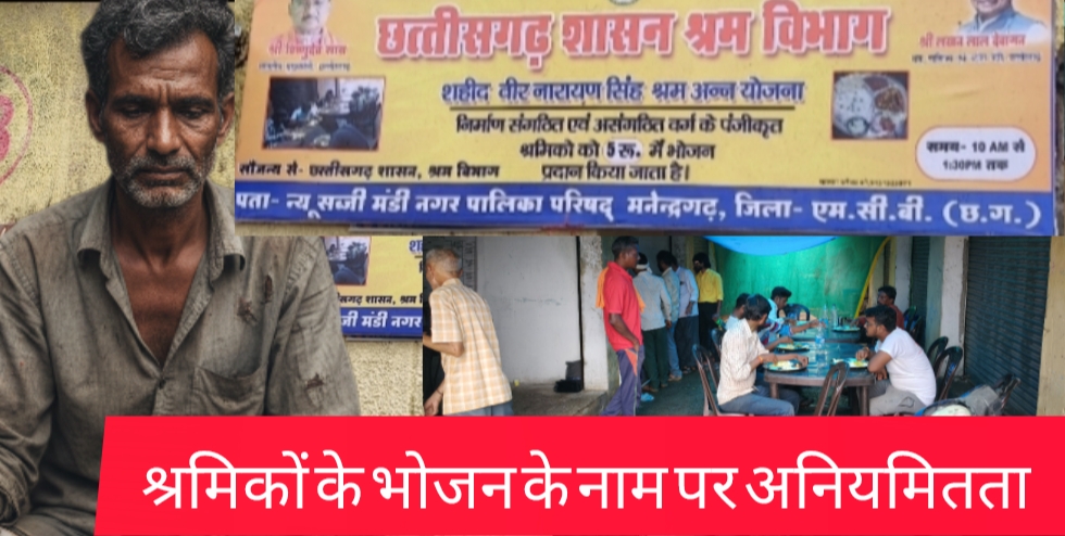 Screenshot_2025-10-14-13-39-09-26_7ecc343528d84aae1423bfb8eca3bd44