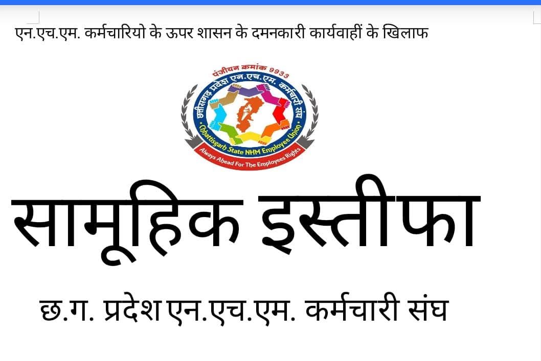 FB_IMG_1756977814049