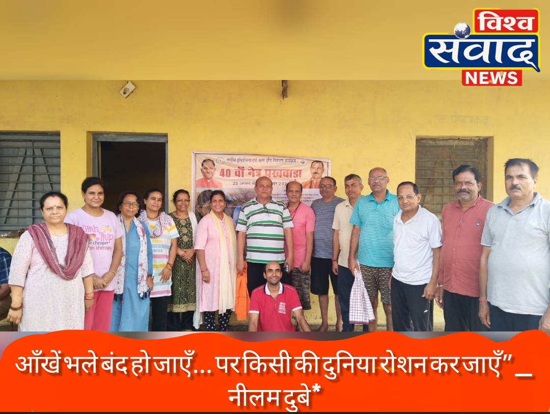 Screenshot_2025-09-09-13-39-08-56_7ecc343528d84aae1423bfb8eca3bd44