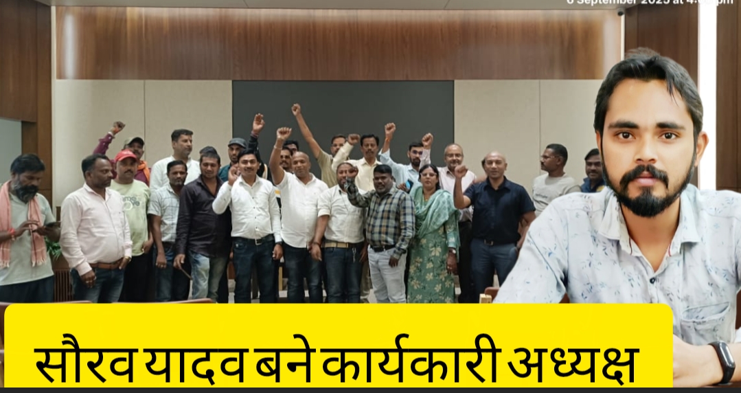 Screenshot_2025-09-09-15-17-13-10_7ecc343528d84aae1423bfb8eca3bd44