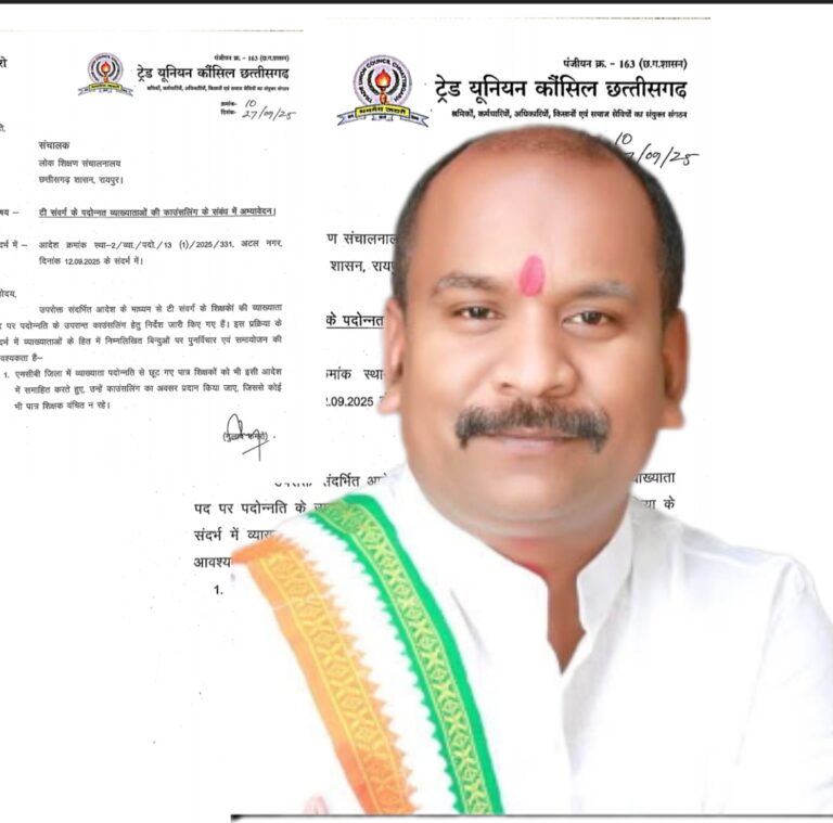 Screenshot_2025-09-27-18-20-50-54_7ecc343528d84aae1423bfb8eca3bd44