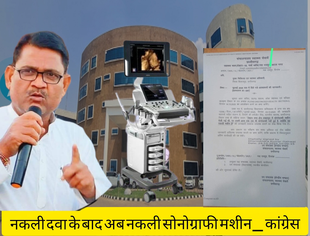 Screenshot_2025-10-24-20-31-03-50_7ecc343528d84aae1423bfb8eca3bd44