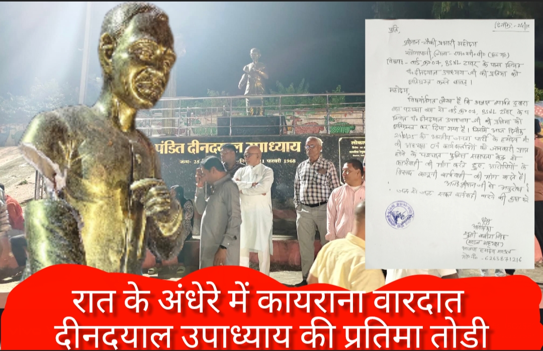 Screenshot_2025-10-25-11-16-11-55_7ecc343528d84aae1423bfb8eca3bd44