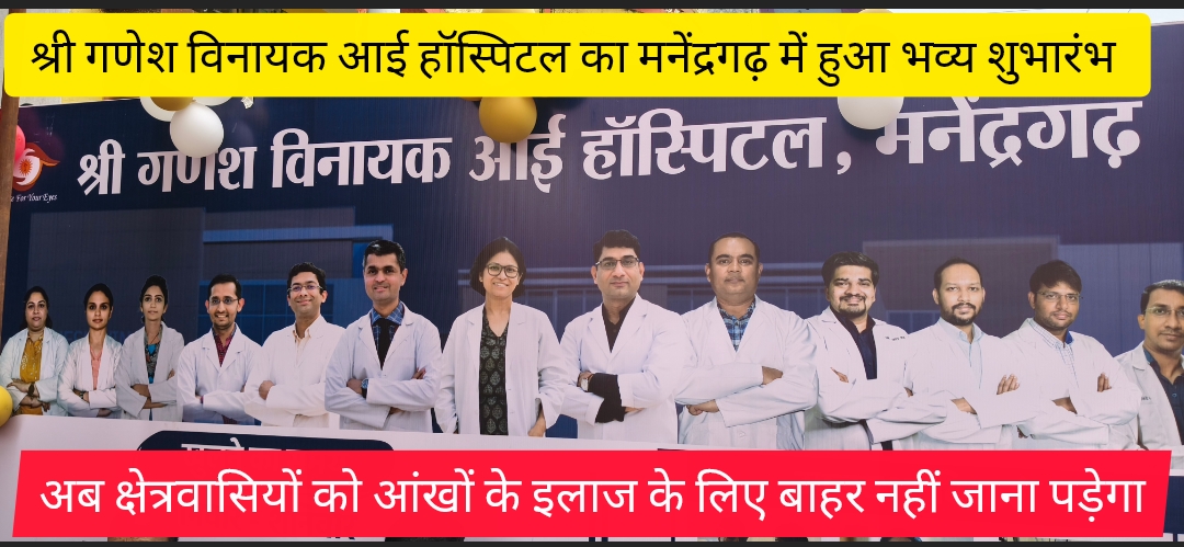 Screenshot_2025-10-26-14-21-13-74_7ecc343528d84aae1423bfb8eca3bd44