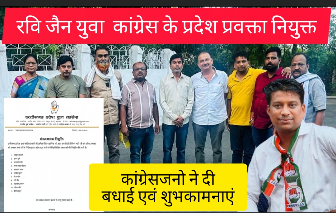 Screenshot_2025-10-27-10-33-51-11_7ecc343528d84aae1423bfb8eca3bd44