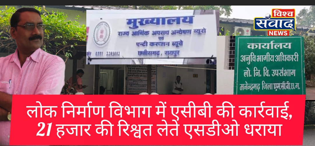 Screenshot_2025-10-30-13-52-46-68_7ecc343528d84aae1423bfb8eca3bd44