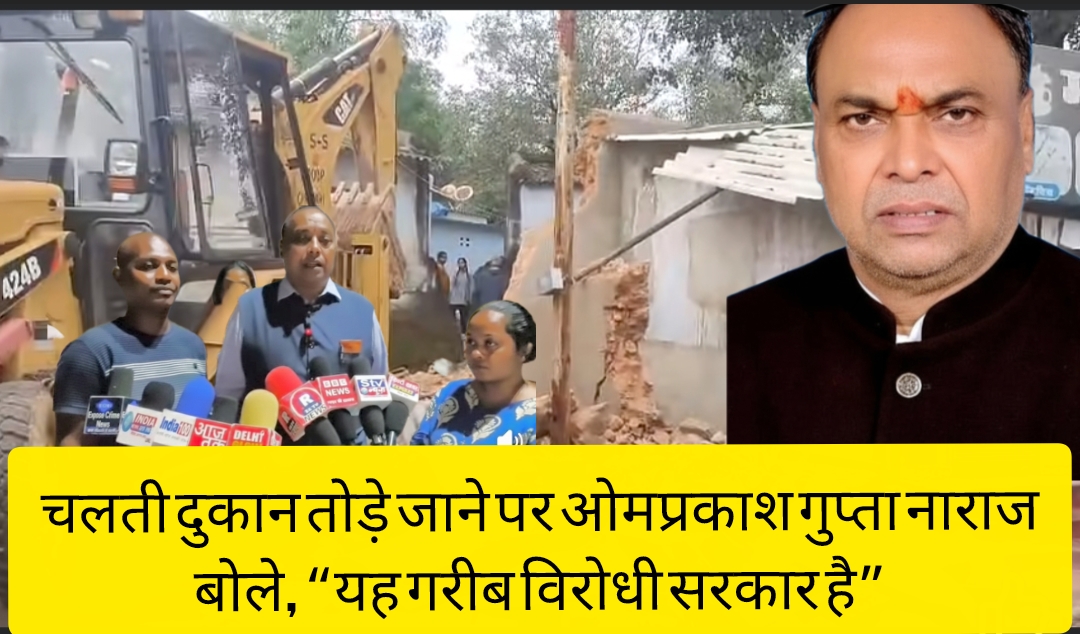 Screenshot_2025-11-01-15-12-43-36_7ecc343528d84aae1423bfb8eca3bd44