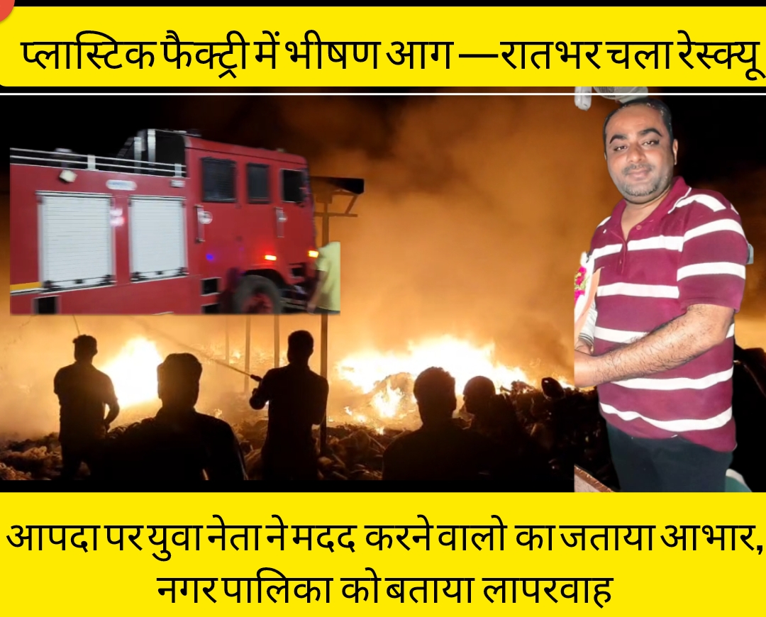 Screenshot_2025-11-02-12-18-09-95_7ecc343528d84aae1423bfb8eca3bd44