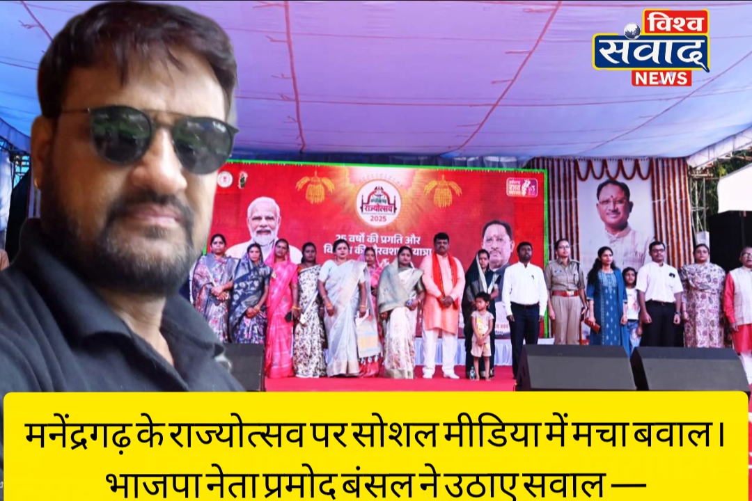 Screenshot_2025-11-03-13-19-19-00_7ecc343528d84aae1423bfb8eca3bd44