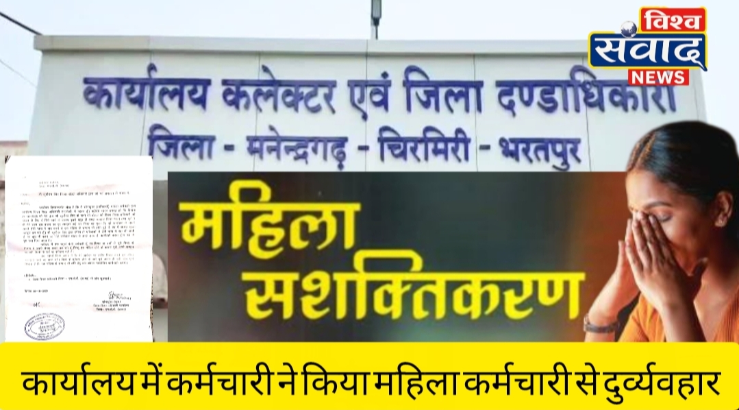 Screenshot_2025-11-05-23-05-38-38_99c04817c0de5652397fc8b56c3b3817