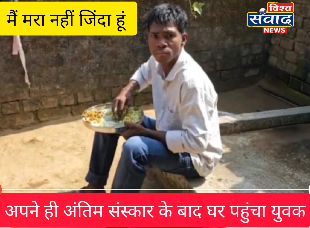 Screenshot_2025-11-06-11-47-22-73_7ecc343528d84aae1423bfb8eca3bd44