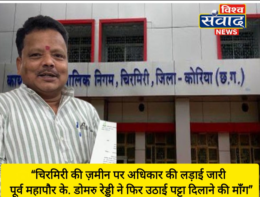 Screenshot_2025-11-07-08-51-04-92_7ecc343528d84aae1423bfb8eca3bd44