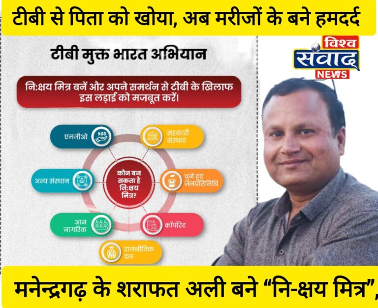 Screenshot_2025-11-07-11-34-15-44_7ecc343528d84aae1423bfb8eca3bd44