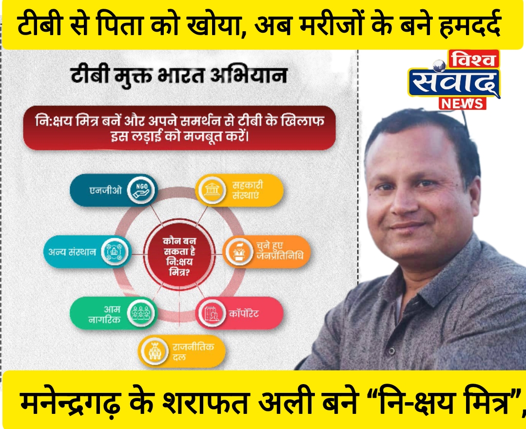 Screenshot_2025-11-07-11-34-15-44_7ecc343528d84aae1423bfb8eca3bd44