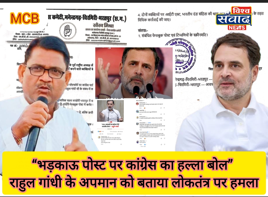 Screenshot_2025-11-09-10-16-44-19_7ecc343528d84aae1423bfb8eca3bd44