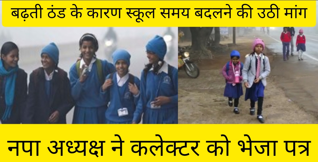 Screenshot_2025-11-14-07-43-39-34_7ecc343528d84aae1423bfb8eca3bd44