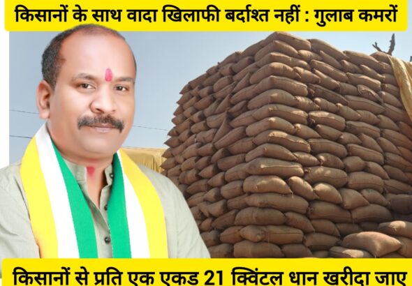 Screenshot_2026-01-22-16-46-50-63_7ecc343528d84aae1423bfb8eca3bd44