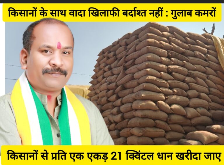 Screenshot_2026-01-22-16-46-50-63_7ecc343528d84aae1423bfb8eca3bd44