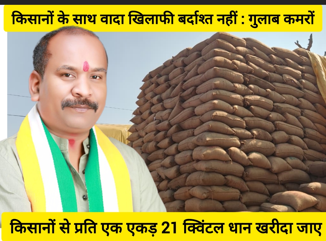 Screenshot_2026-01-22-16-46-50-63_7ecc343528d84aae1423bfb8eca3bd44