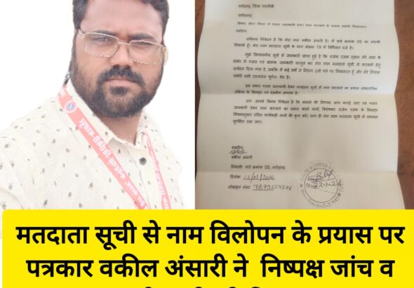 Screenshot_2026-01-23-11-26-14-45_7ecc343528d84aae1423bfb8eca3bd44