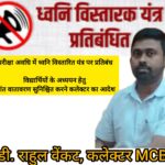 Screenshot_2026-02-13-17-59-49-72_7ecc343528d84aae1423bfb8eca3bd44