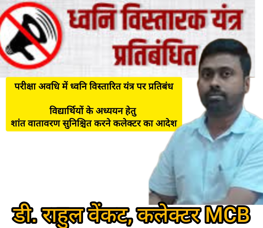 Screenshot_2026-02-13-17-59-49-72_7ecc343528d84aae1423bfb8eca3bd44