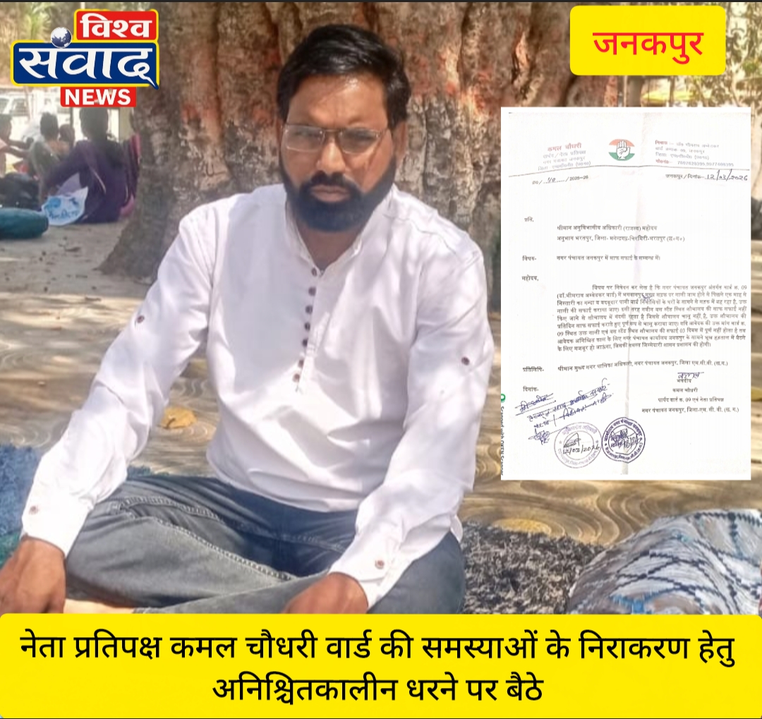 Screenshot_2026-03-16-19-25-26-35_7ecc343528d84aae1423bfb8eca3bd44