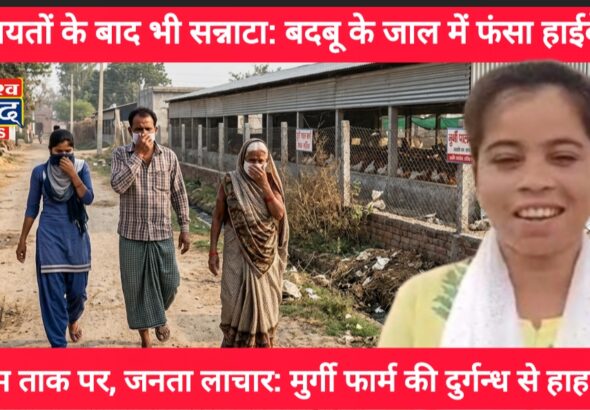 Screenshot_2026-03-20-19-07-21-56_7ecc343528d84aae1423bfb8eca3bd44